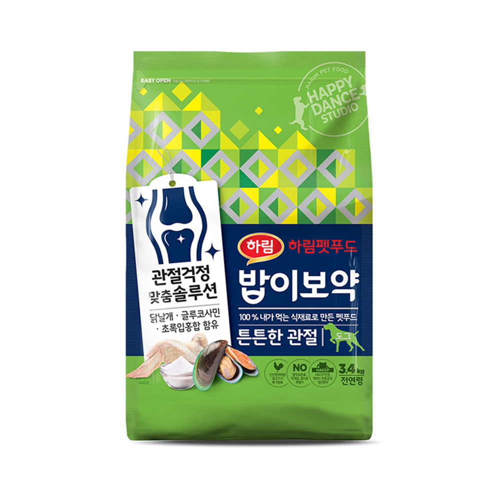 하림펫푸드밥이보약 강아지 기능성 사료, 쿠팡에서 판매 중