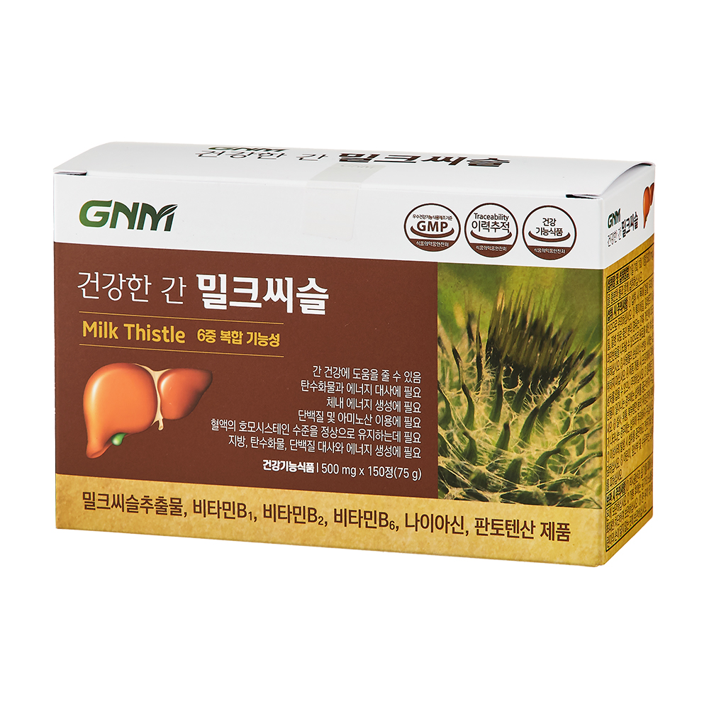 자연의품격 건강한 간 밀크씨슬, 다른 상품과 비교해 보세요