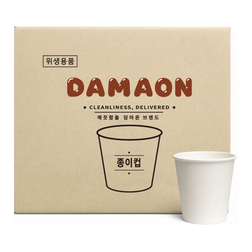 천연펄프 무인쇄 184ml 종이컵: 사용 목적에 따른 적합성