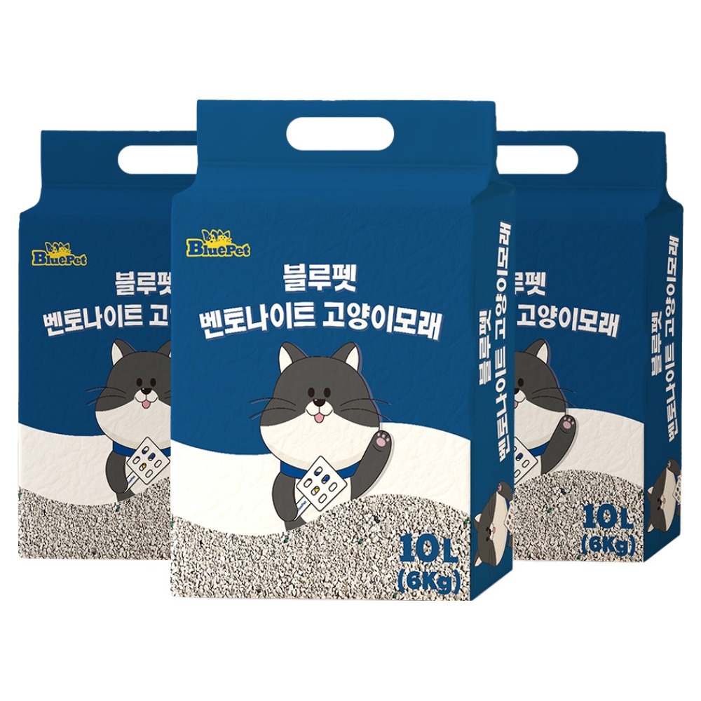 블루펫 고양이 모래: 판매가 및 배송 조건 안내