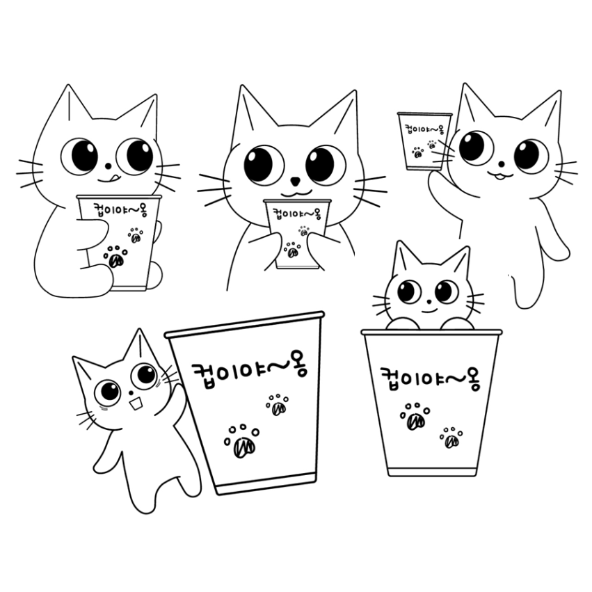 184ml 용량의 종이컵을 찾는 분들을 위한 선택