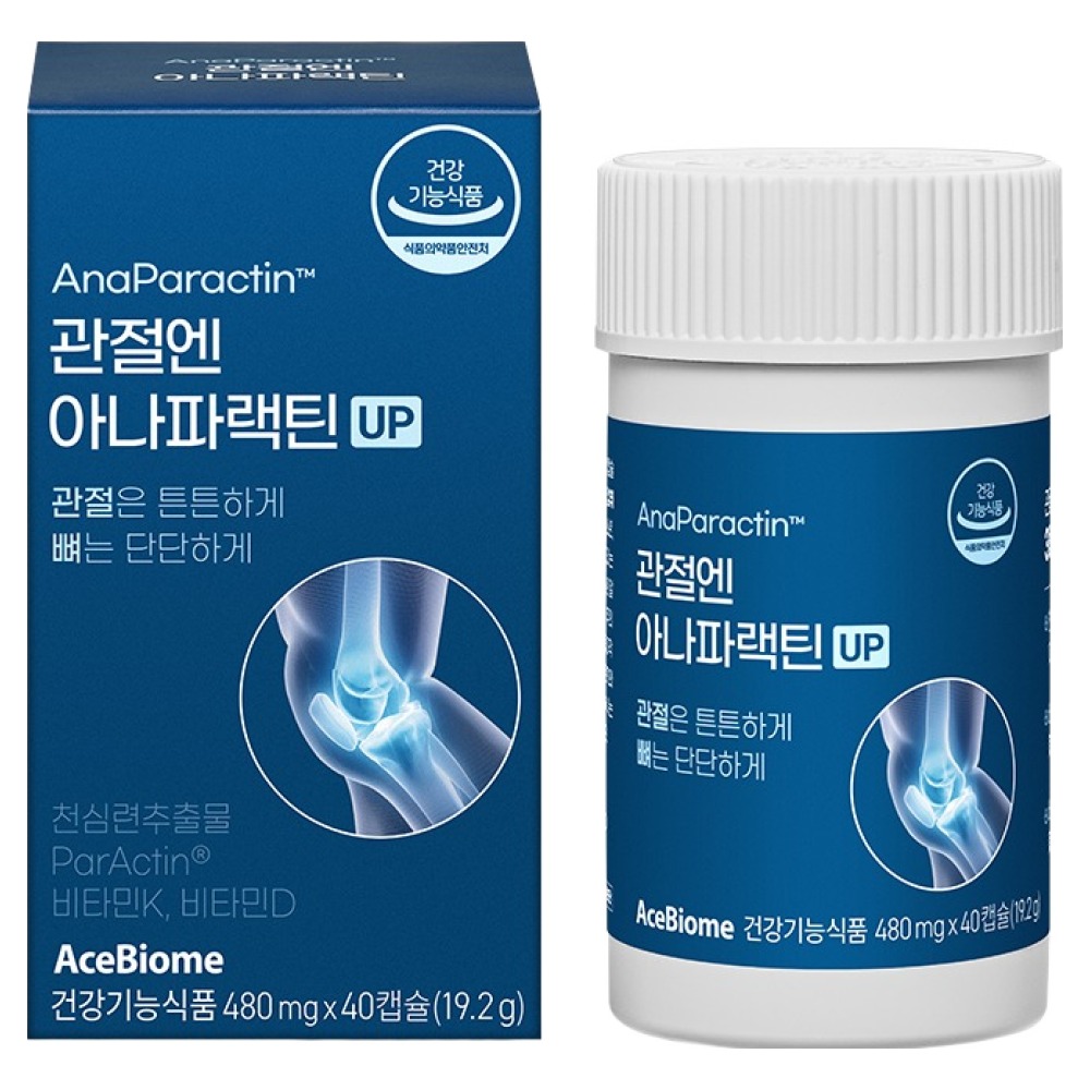 헬스·건강식품 카테고리의 아나파랙틴 관절엔 UP 정보