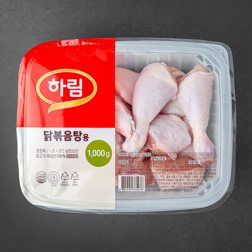 하림 닭볶음탕용 (냉장) 주요 데이터 비교