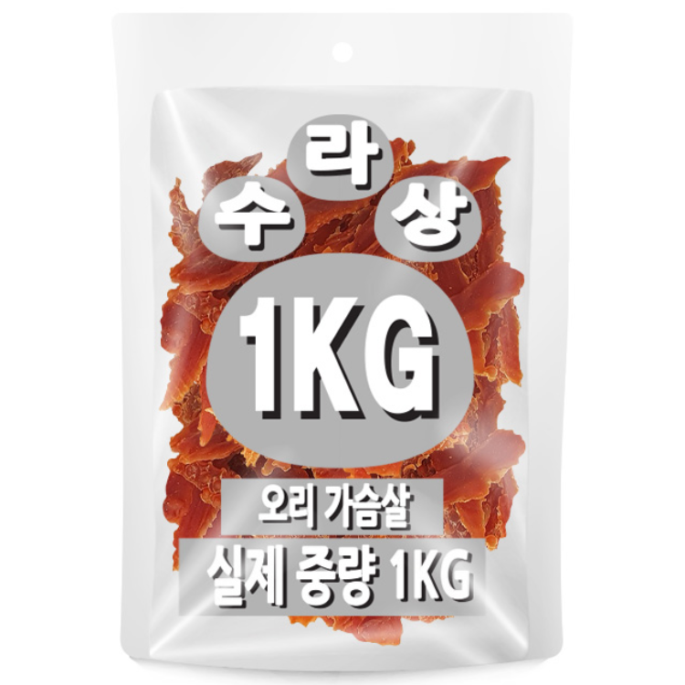 반려견을 위한 간식, 아이핏코리아 강아지 수라상 건조사사미