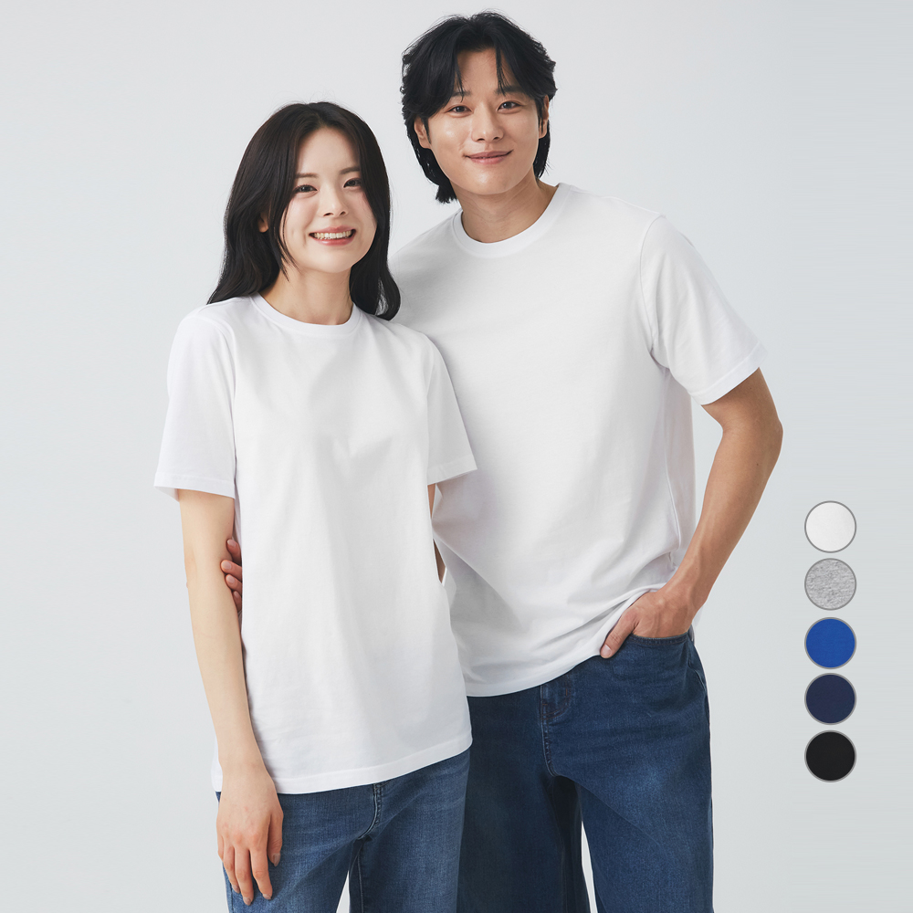 남녀 모두를 위한 캐럿 베이직 라운드 반팔티