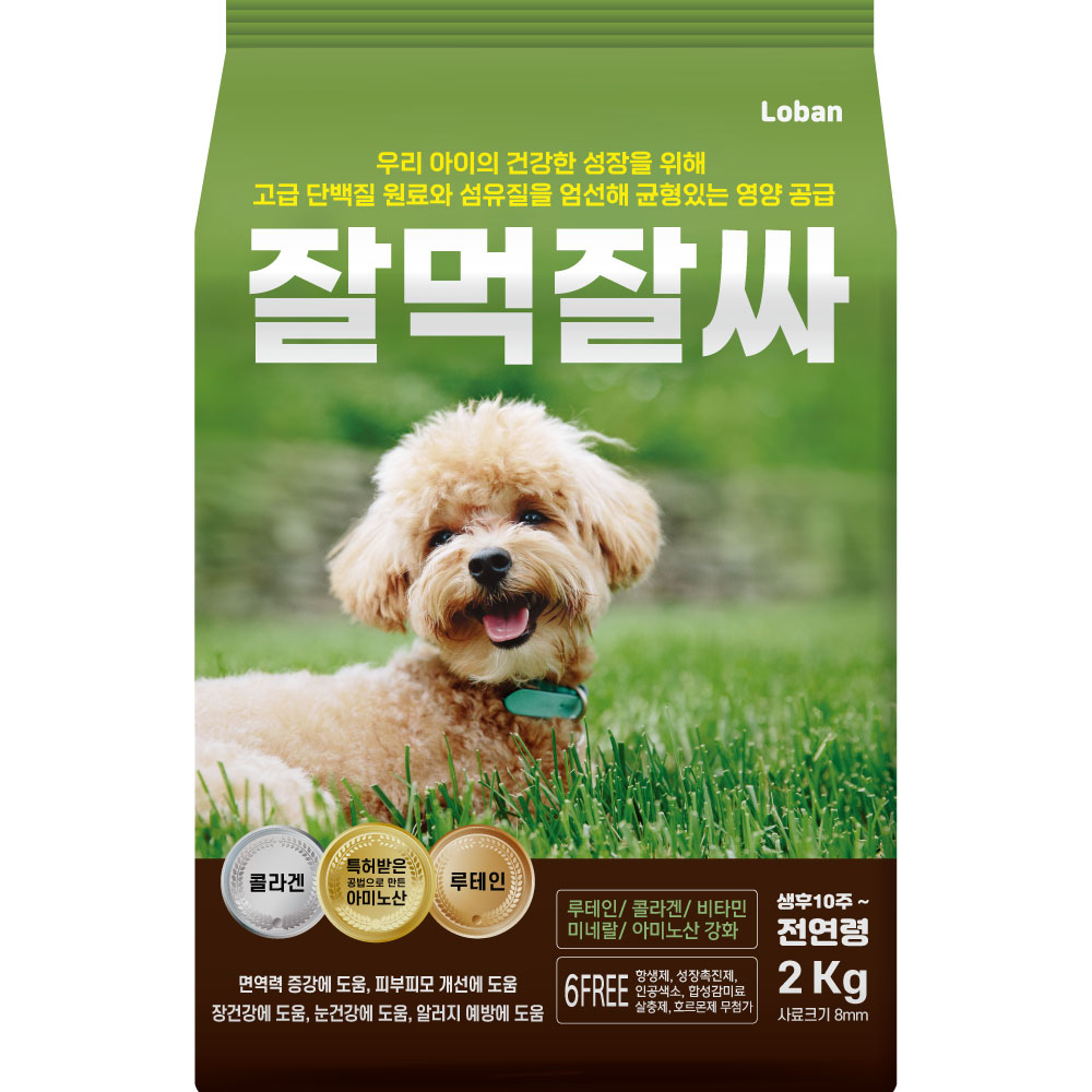 반려동물용품 카테고리의 잘먹잘싸 6free 강아지 사료