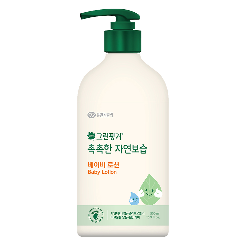 출산/유아 카테고리, 그린핑거 촉촉한 자연보습 베이비 로션