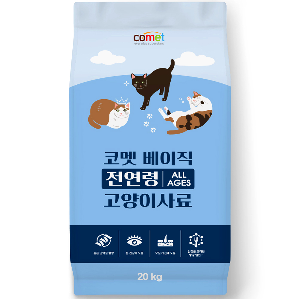 쿠팡에서 판매 중인 코멧 베이직 전연령 고양이 사료