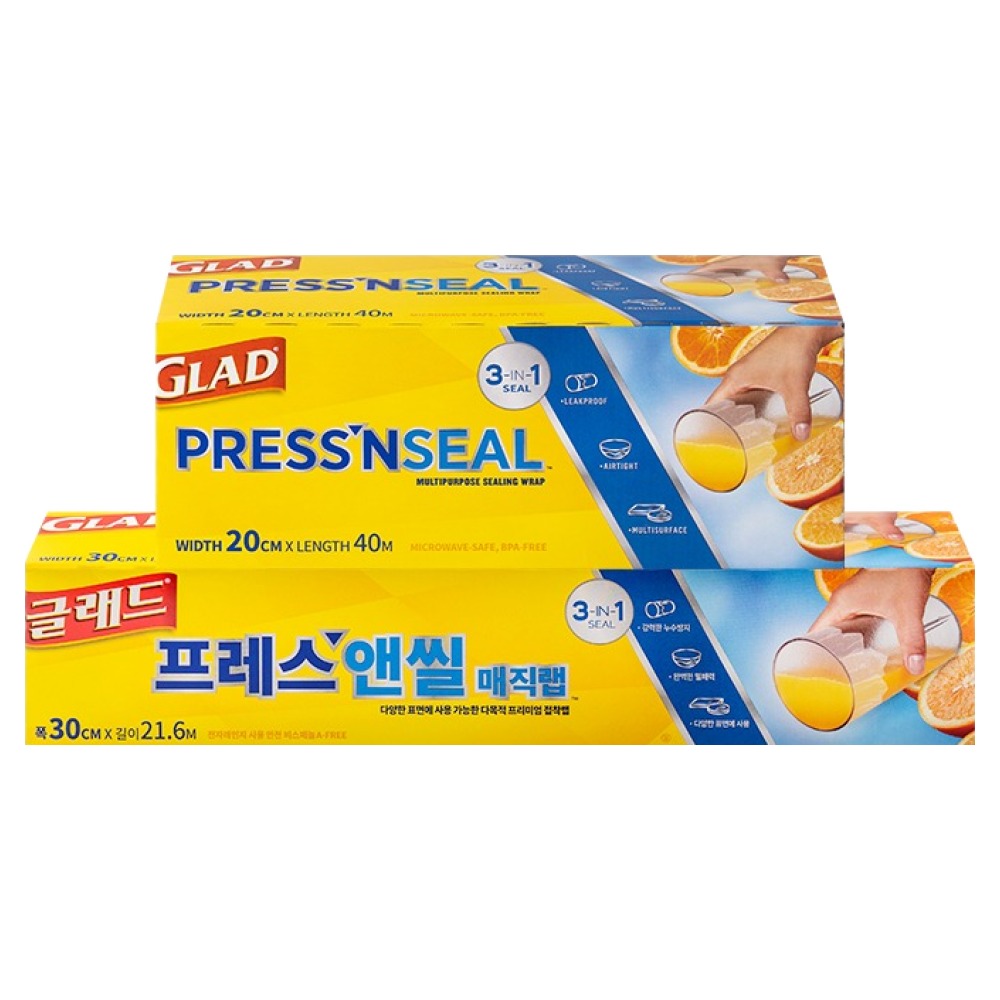 글래드 매직랩 세트, 배송 및 가격 정보로 비교하기