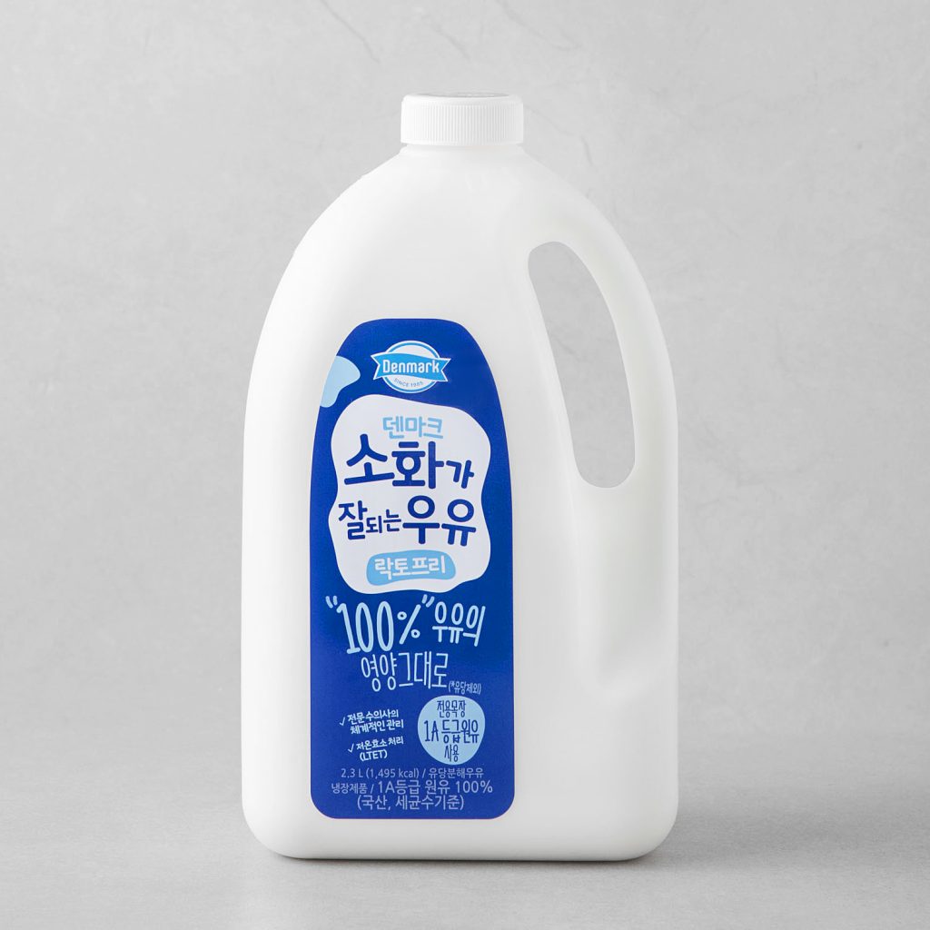 가격과 배송 조건을 중심으로 본 덴마크 소화가 잘되는 우유