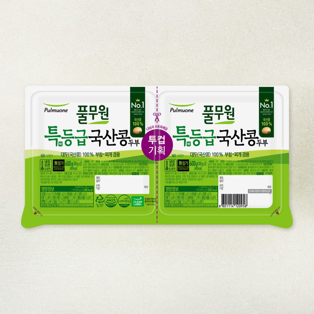 부침과 찌개에 모두 활용 가능한 국산콩 두부