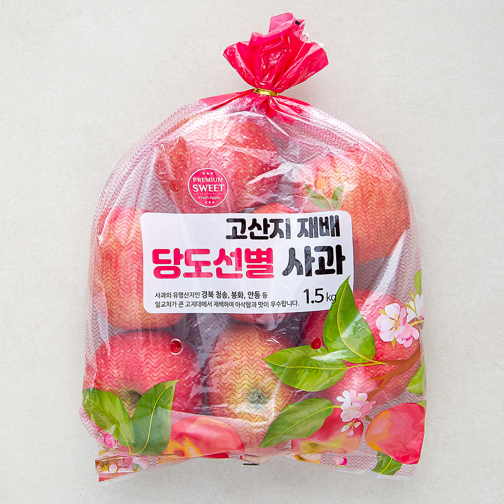 고산지 재배 및 당도선별 특징을 가진 사과 상품 안내