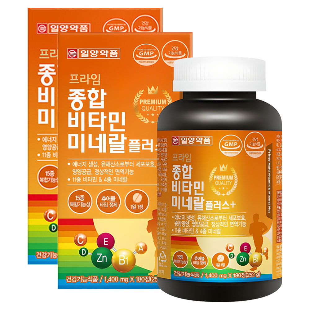 일양약품 프라임 종합비타민 미네랄 플러스: 상품 특징 안내