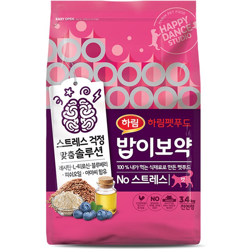 고양이를 위한 하림펫푸드밥이보약 기능성 사료