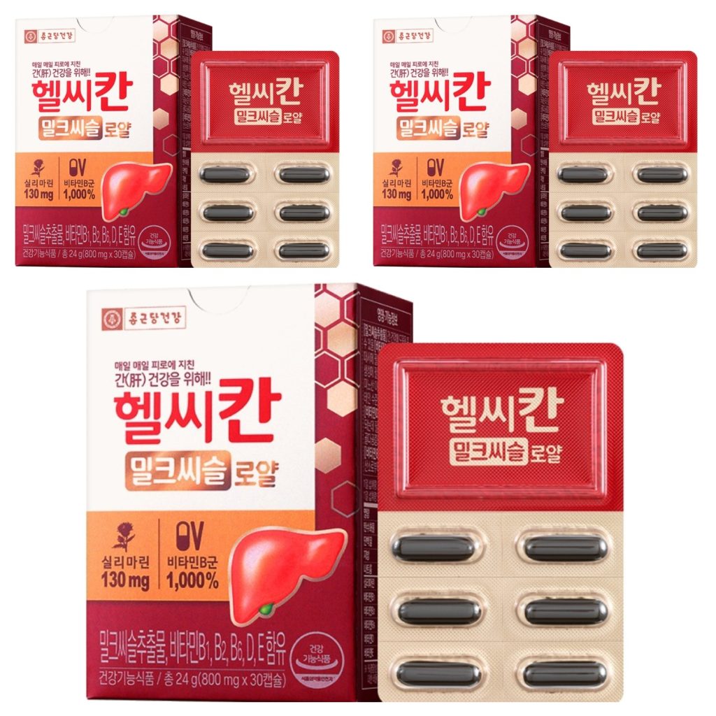 헬스·건강식품: 종근당건강 헬씨칸 로얄 밀크시슬