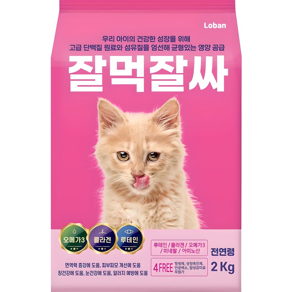 모든 연령대 고양이를 위한 잘먹잘싸 건식사료
