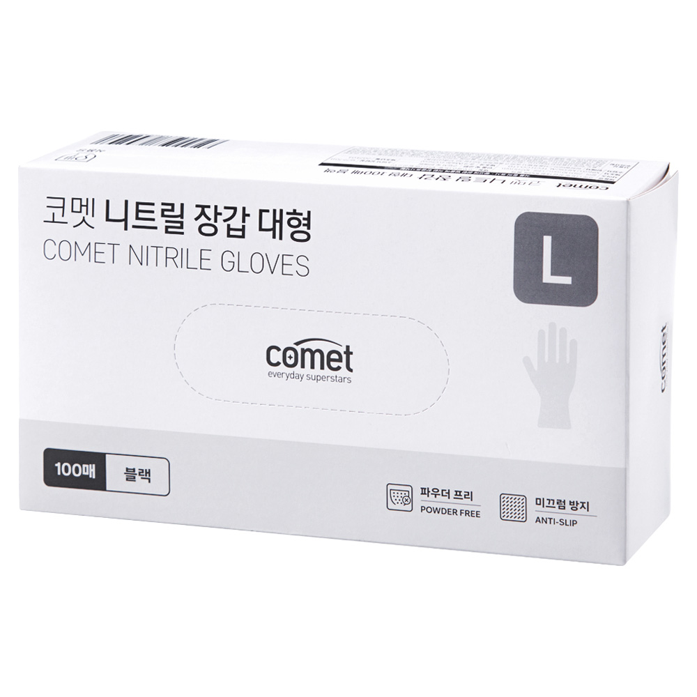 쿠팡 판매 및 선정 점수 확인 가능한 코멧 니트릴장갑 블랙