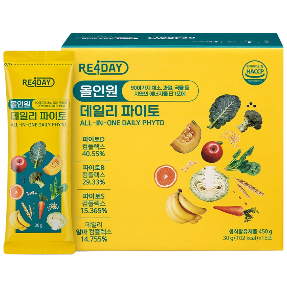 [본사 공식] 리포데이 올인원 데일리 파이토: 현재 판매 조건