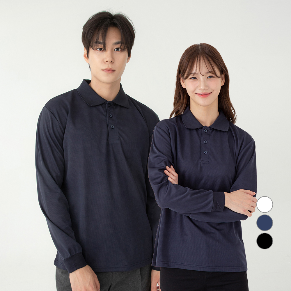 남녀 모두 착용 가능한 캐럿 긴팔 카라 티셔츠