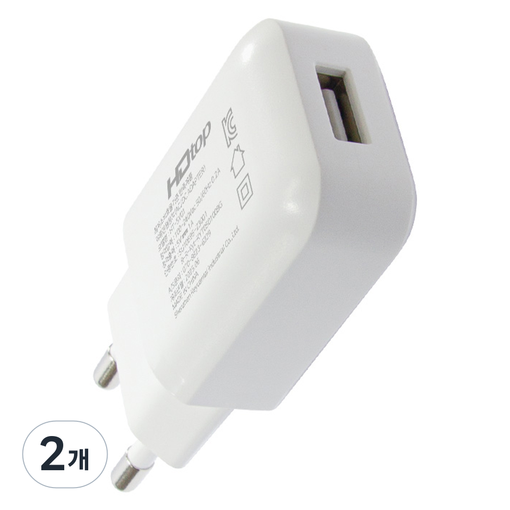 단일 포트 5V 1A USB 충전 어댑터가 필요한 경우