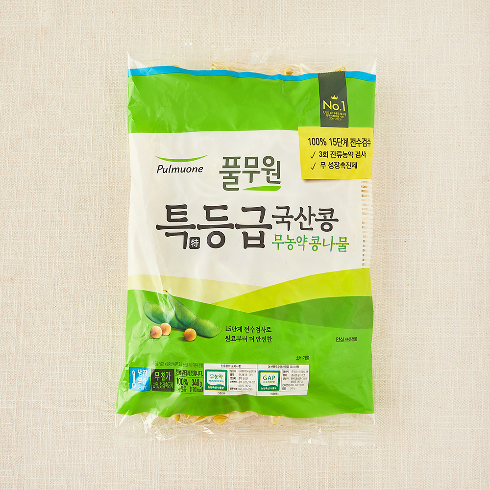풀무원 국산콩 무농약 콩나물, 쿠팡에서 만나보세요
