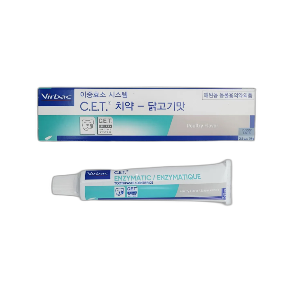 버박 CET 치약 닭고기맛, 다른 상품과 비교 시 고려할 점