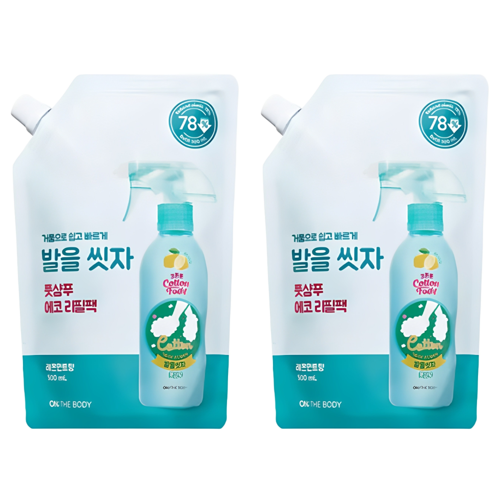 온더바디 코튼풋 풋샴푸 에코 리필팩 상품 특징