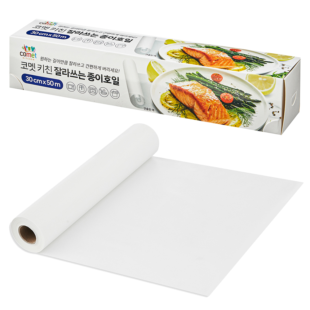 코멧 키친 잘라쓰는 종이호일: 구매 정보 안내
