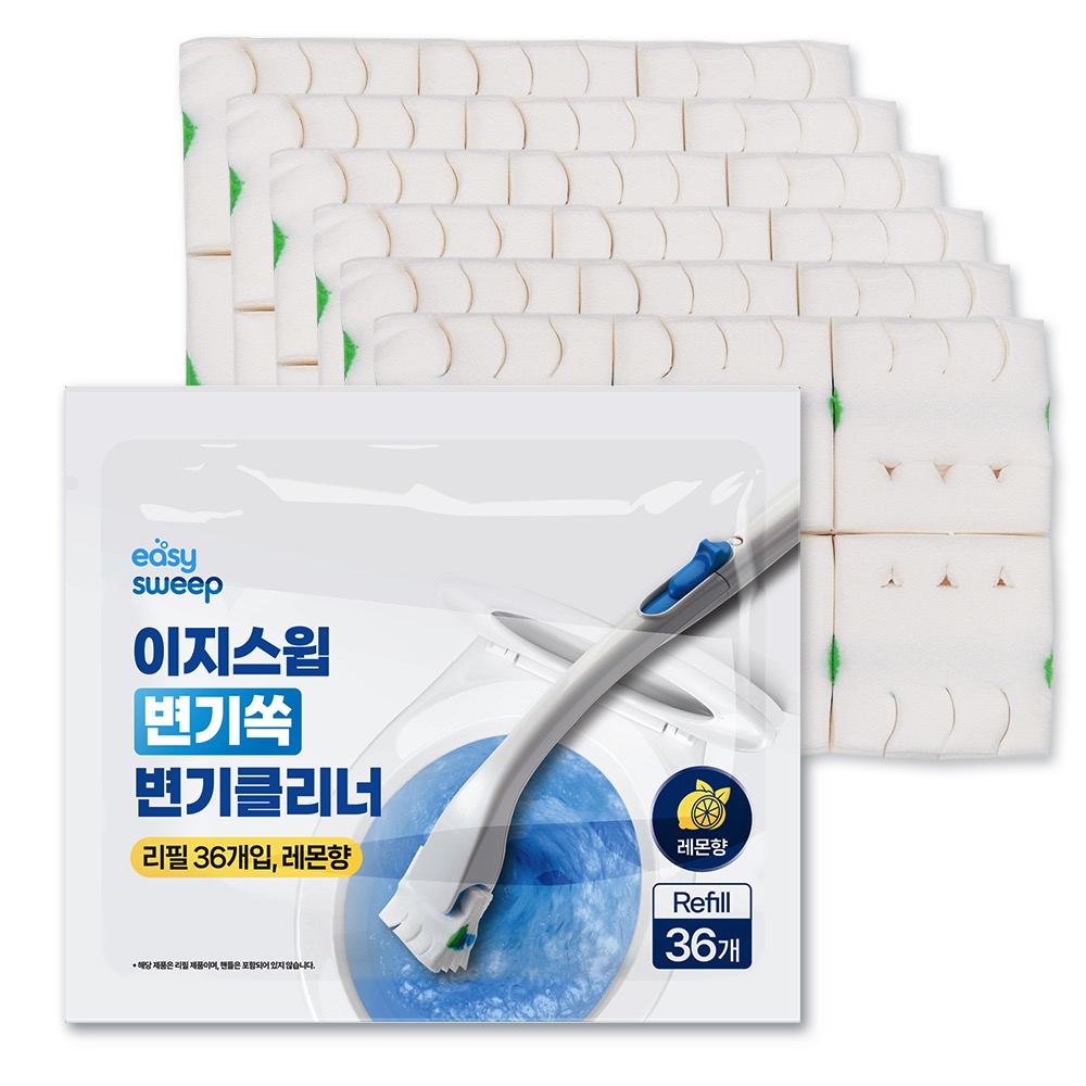 36개입 레몬향 변기클리너 리필, 이지스윕 변기쏙
