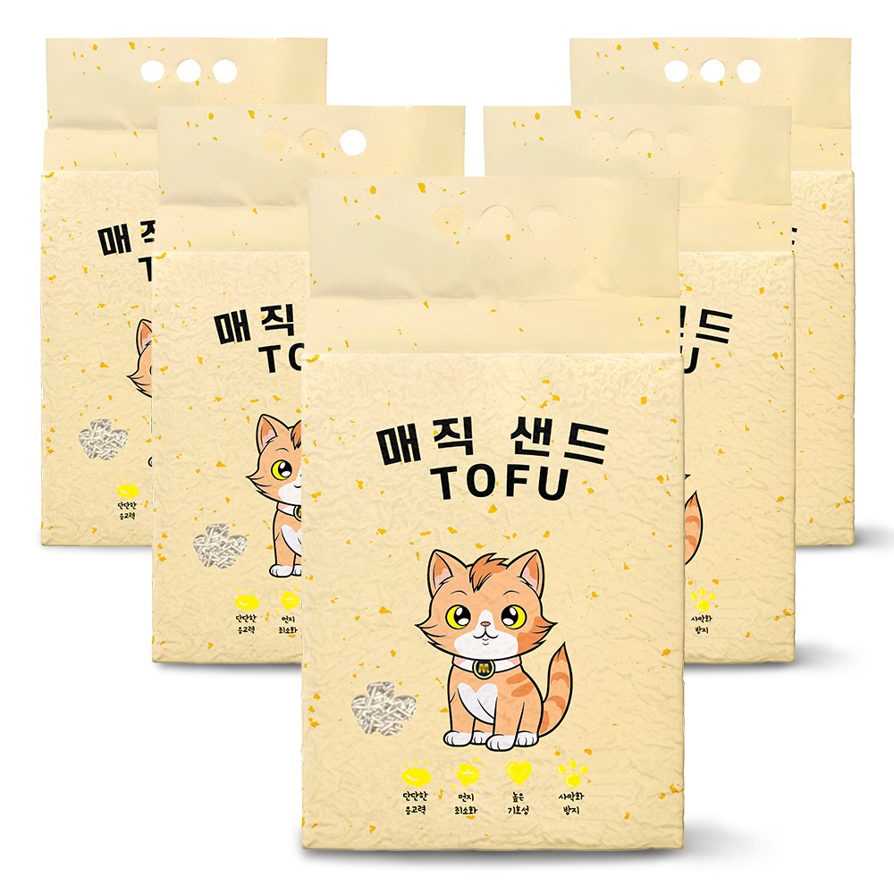 고양이 두부모래를 찾는 분들을 위한 메디펫 가는입자