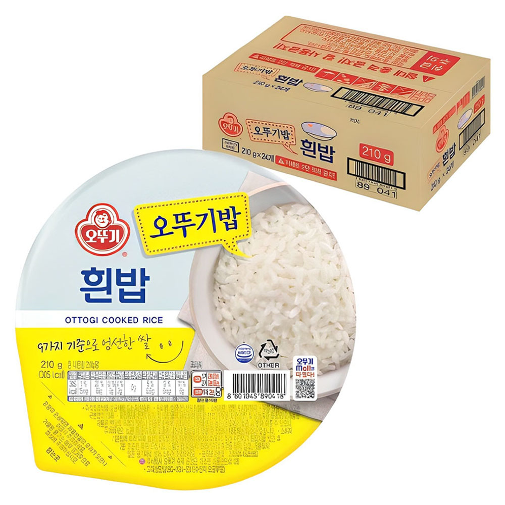 오뚜기 흰밥: 다른 상품과 비교 시 고려할 점