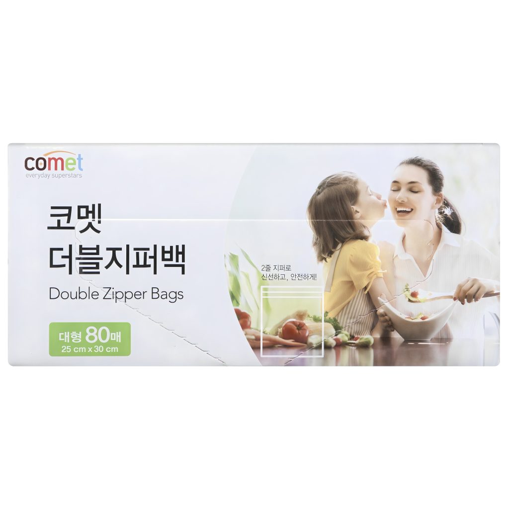 주방용품을 찾는 분들을 위한 코멧 더블 지퍼백