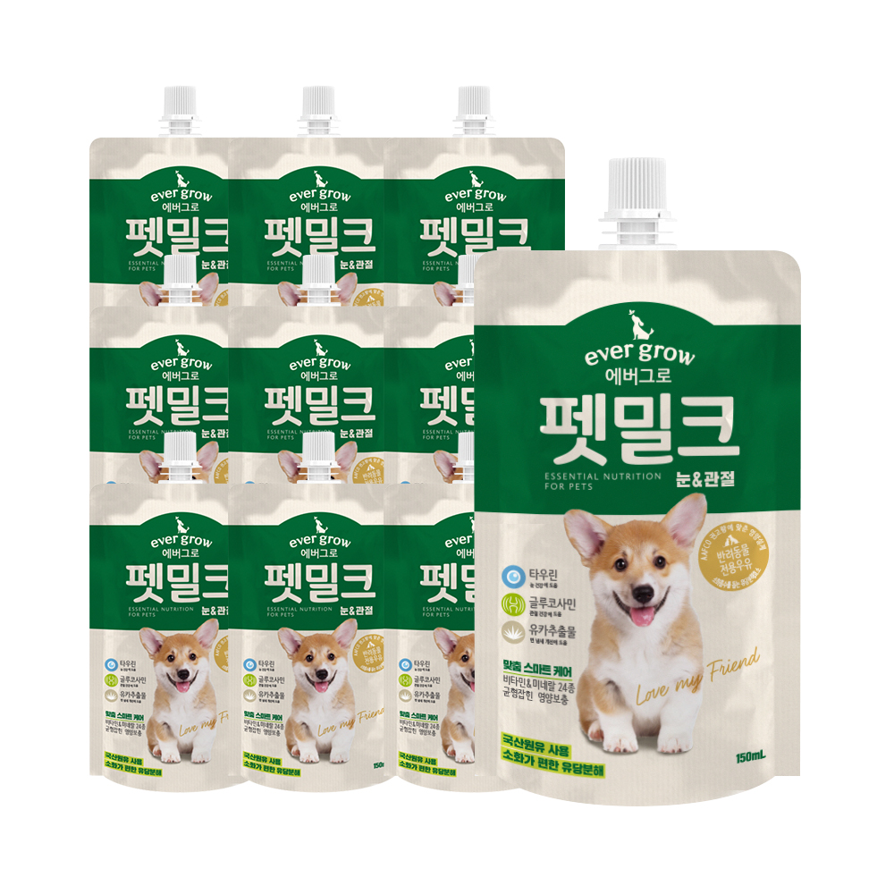 에버그로 강아지 펫밀크: 주요 구매 조건 비교