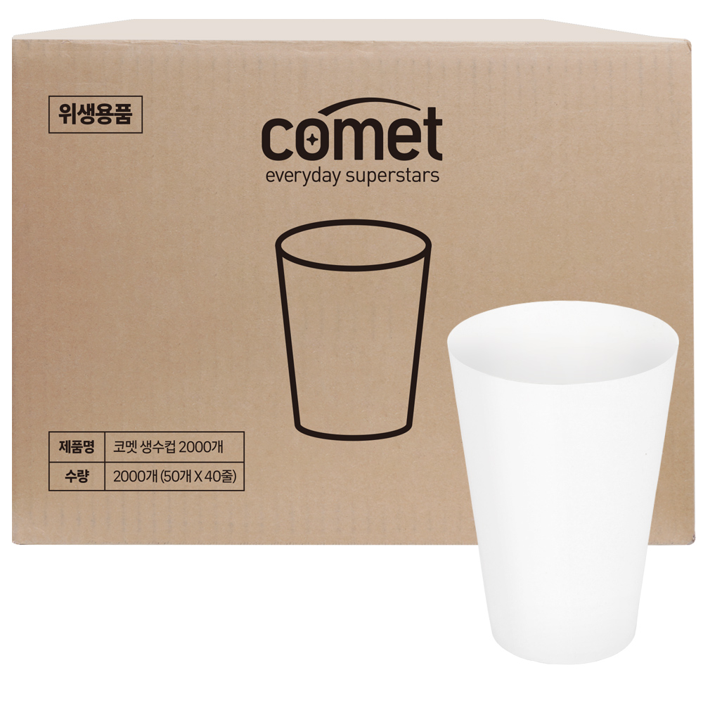 코멧 생수컵 100ml: 다른 제품과 비교 시 고려할 점