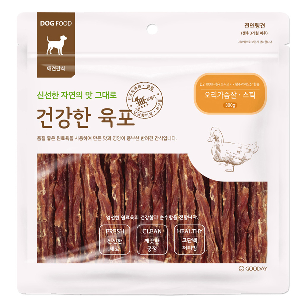 강아지를 위한 굿데이 건강한 육포 상품 정보