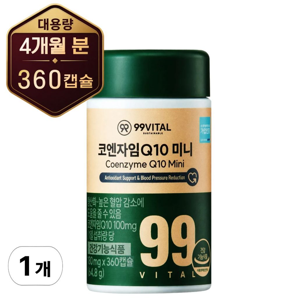 99바이탈 코큐텐 코엔자임Q10 미니: 쿠팡 판매 정보