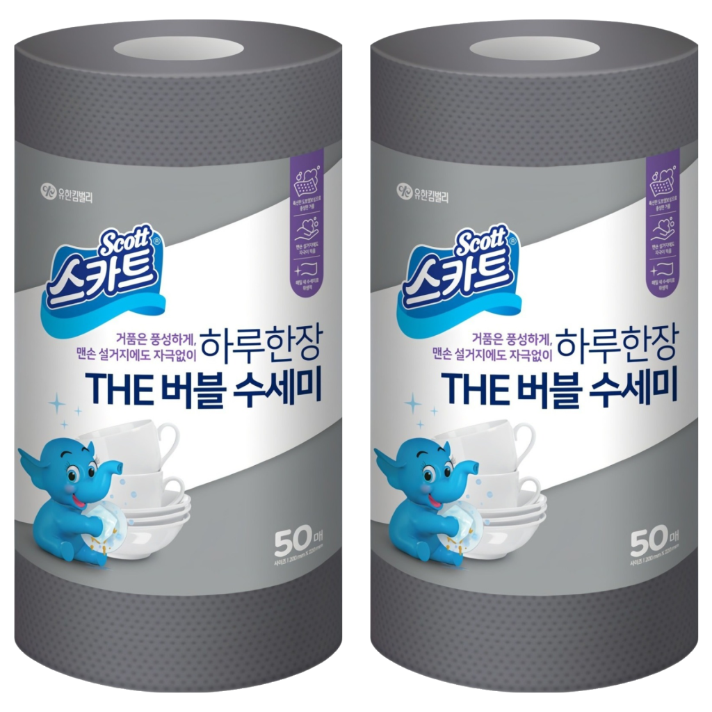 주방용품 스카트 하루한장 THE 버블 수세미의 특징