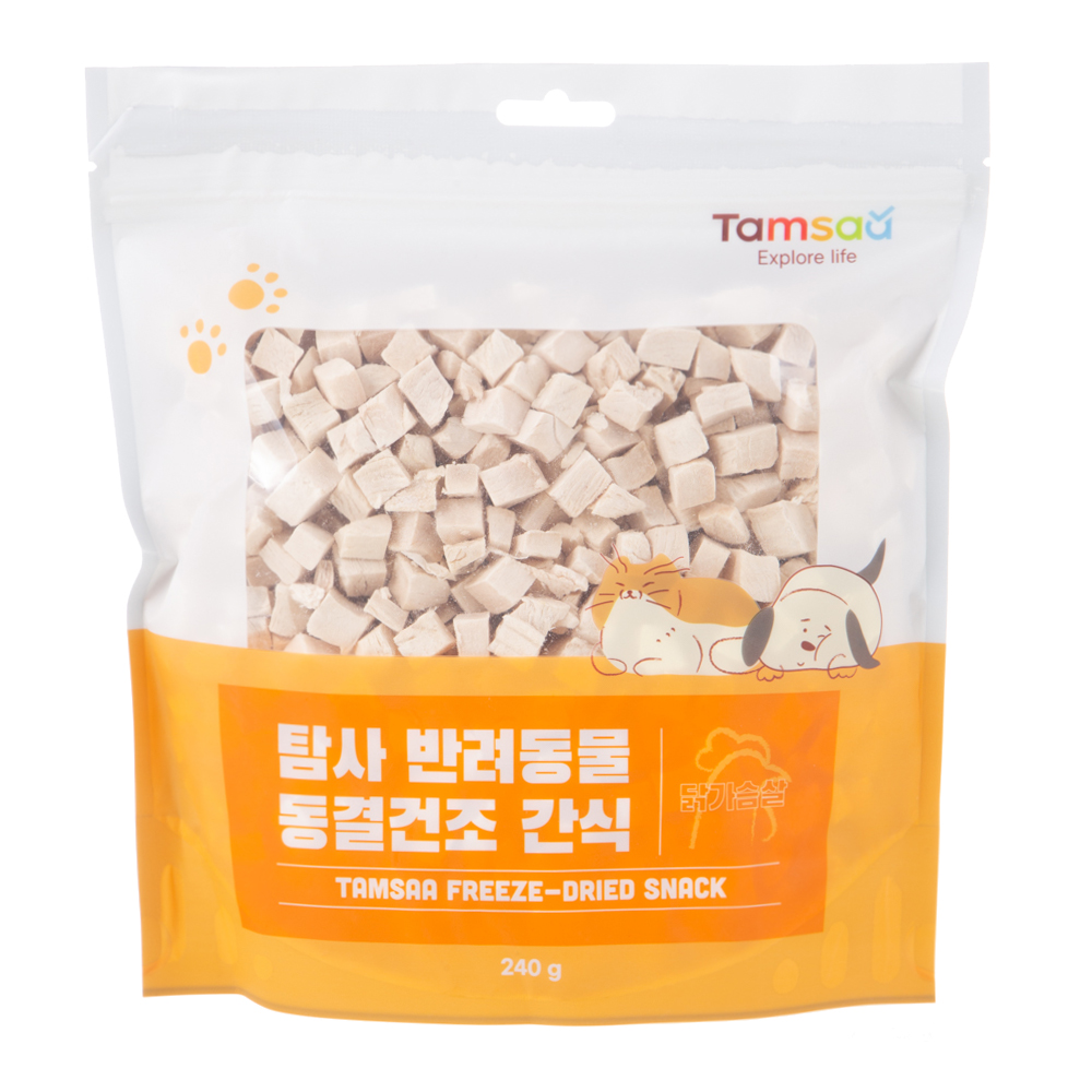 탐사 반려동물 동결건조 간식 닭가슴살 240g | 상품 정보