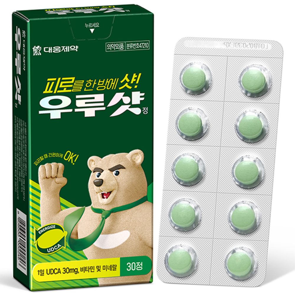 대웅제약 우루샷 피로회복제 구매 정보